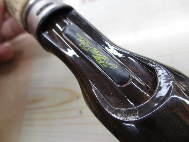 ホーネットキラービー HKC-711EXH