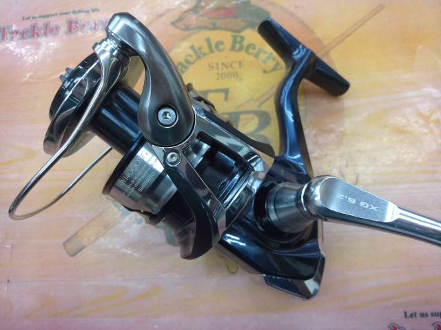 21ツインパワーSW 14000XG