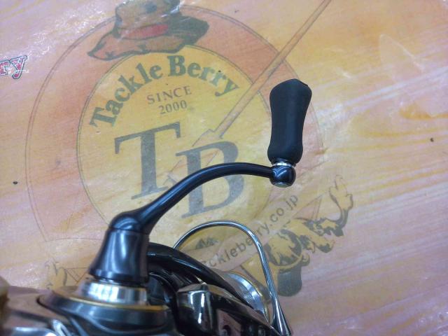 20ルビアス FC LT2000S