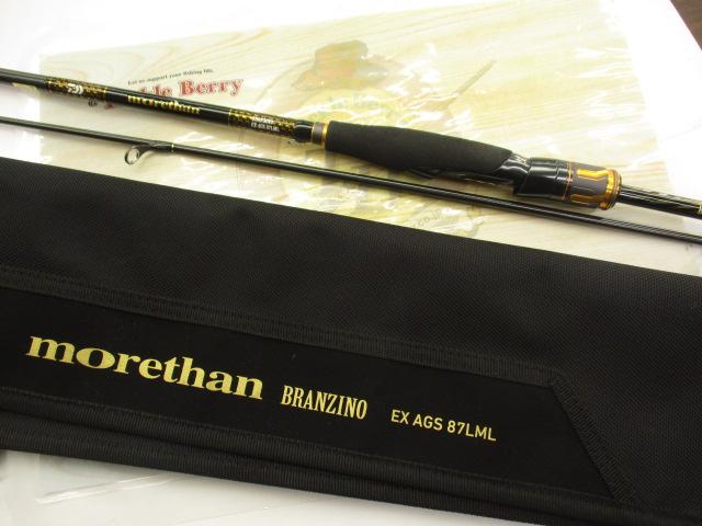 モアザンブランジーノEX AGS87LML