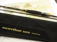 モアザンブランジーノEX AGS87LML