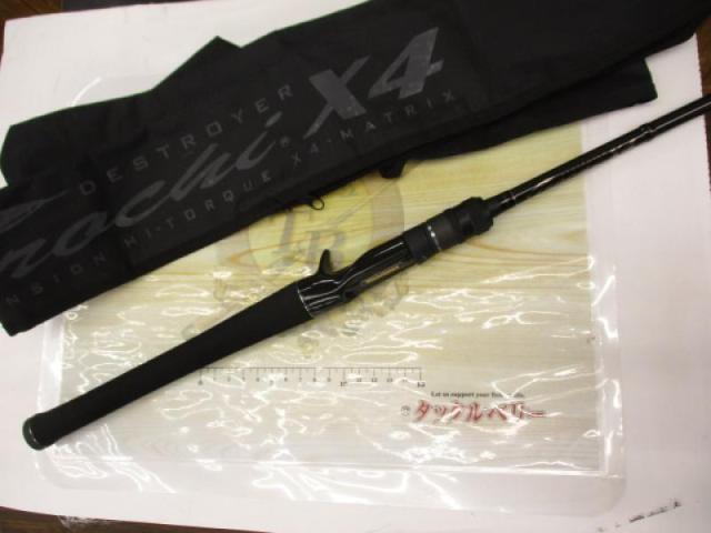 デストロイヤー F4-67X4(オロチX4)