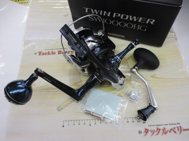 21ツインパワーSW 10000HG｜＠ベリーネット 日本最大新品中古釣具WEB