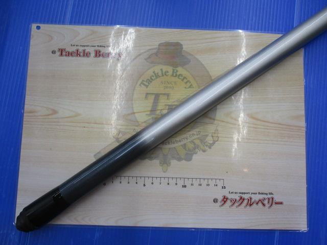 プロスクエアナチュラルサーフ540