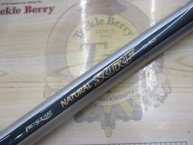 プロスクエアナチュラルサーフ540