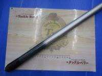 プロスクエアナチュラルサーフ540