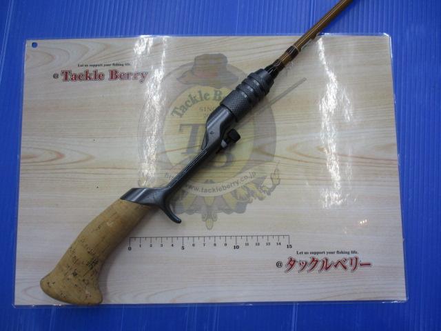 スーパーストライククラシック FO-60