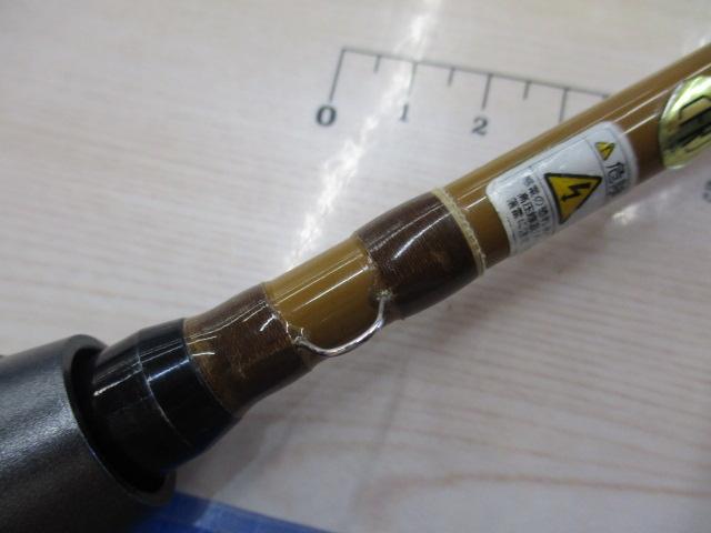 スーパーストライククラシック FO-60