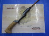 スーパーストライククラシック FO-60