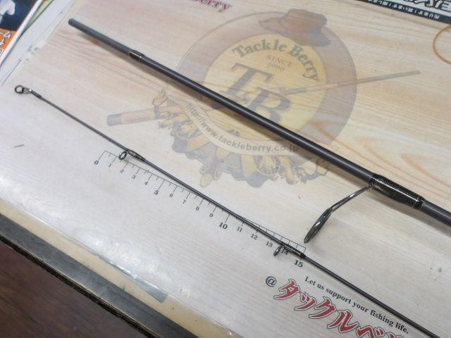 XORシルバーシャドウ SSX-70L(Silver Shadow)スラントブリッジ