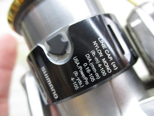 15ツインパワー C2000HGS