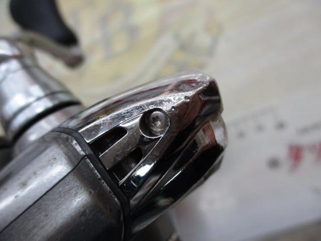 15ツインパワー C2000HGS