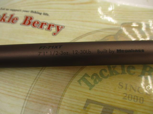 オロチX10 F7-71XT SWAMP SURVIVOR