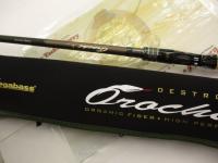 オロチX10 F7-71XT SWAMP SURVIVOR