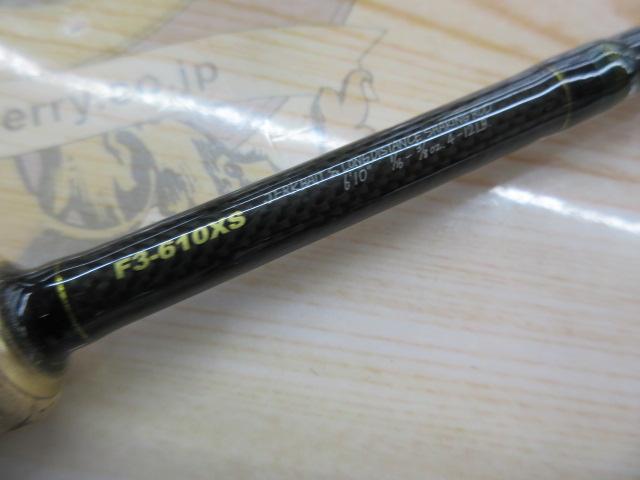 デストロイヤー F3-610XS(HT800)マットブラックブランクス