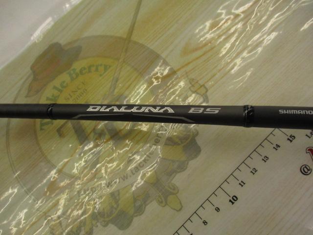 21ディアルーナBS B68ML