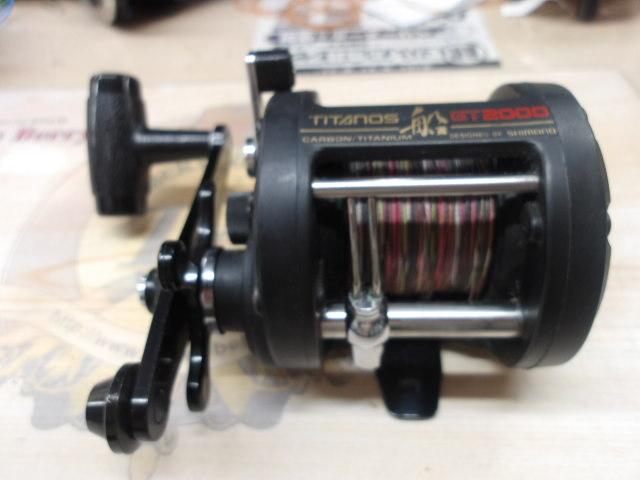 チタノス船 GT2000