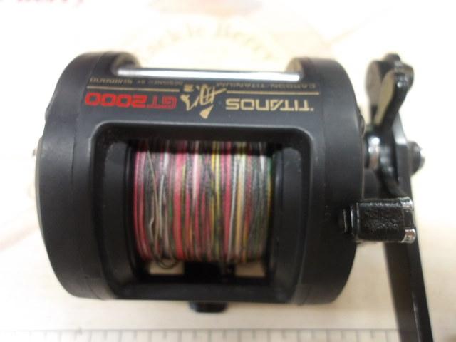 チタノス船 GT2000