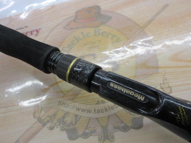 デストロイヤー F4-66X(HT800)マットブラックブランクス