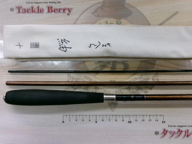 がまへら　紬　10尺　美品 がまへら紬 10｜＠ベリーネット 日本最大新品中古釣具WEBショップ