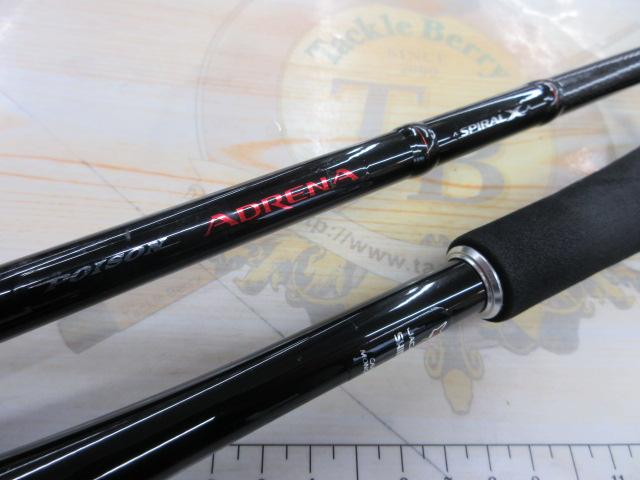 ポイズンアドレナ 172H