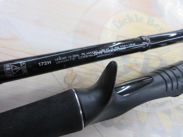 ポイズンアドレナ 172H