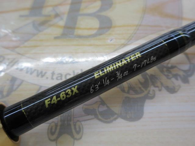 デストロイヤー F4-63X(Hi-10X)ELIMINATOR