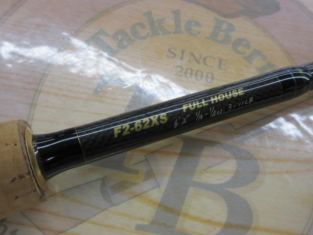 デストロイヤー F2-62XS(Hi-10X)FULL HOUSE