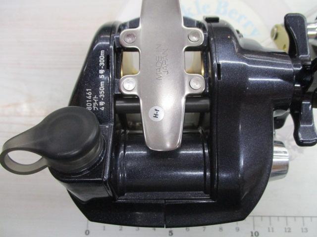 レオブリッツ S400