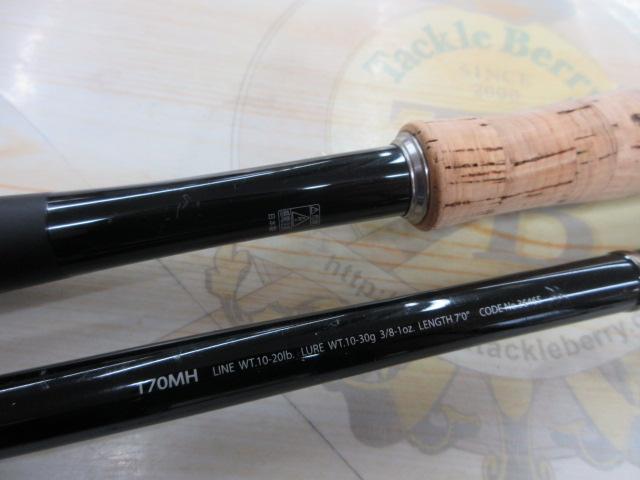 ポイズンアルティマ 170MH