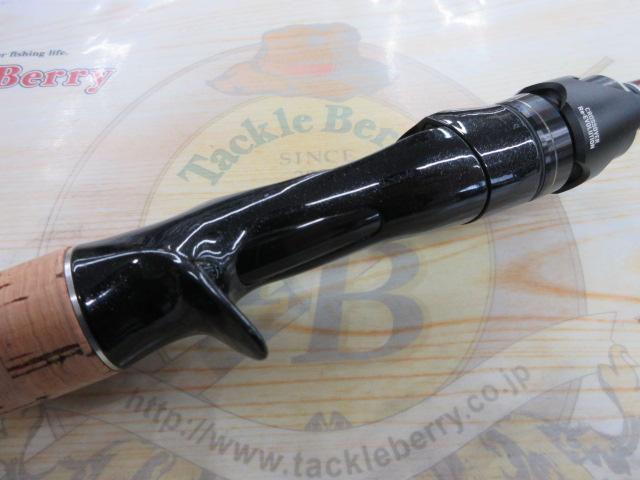 16ポイズングロリアス 1610M