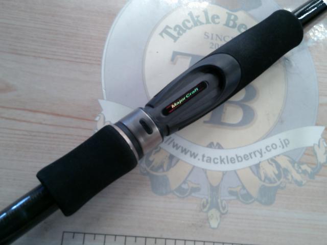 ライカル RE-1002EH