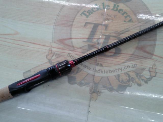 ブレイゾン 661MLS・V