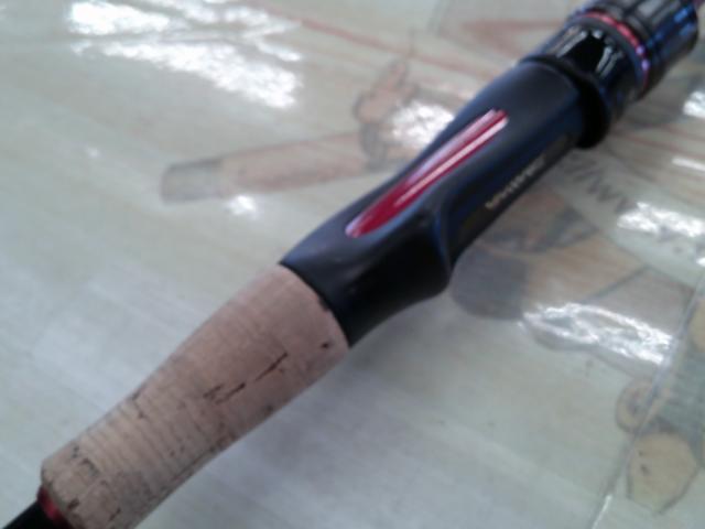 ブレイゾン 661MLS・V