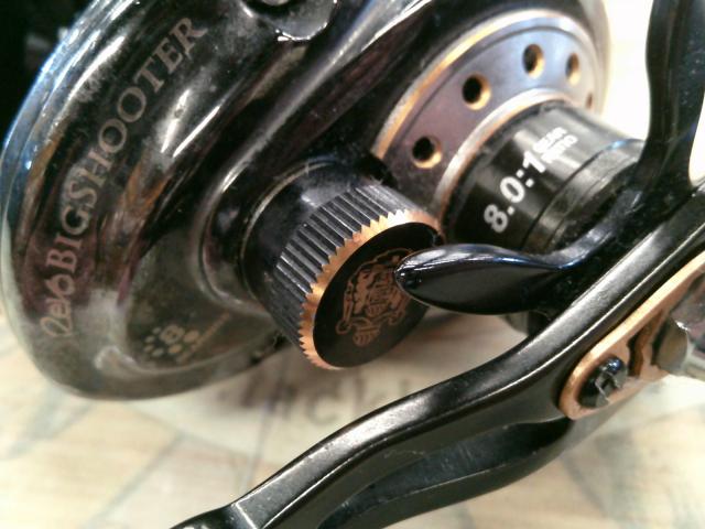 レボ ビッグシューターコンパクト