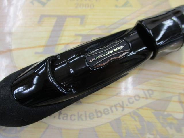 月下美人エア AGSアジング510UL-S・Y