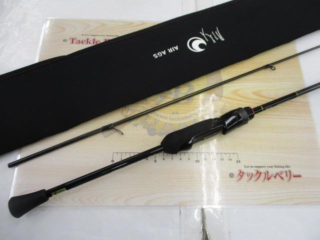 月下美人エア AGS 68L-T・R