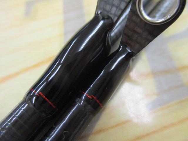 月下美人エア AGS 68L-T・R