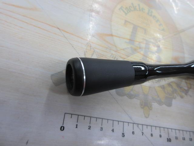 18ポイズンアドレナ 266L