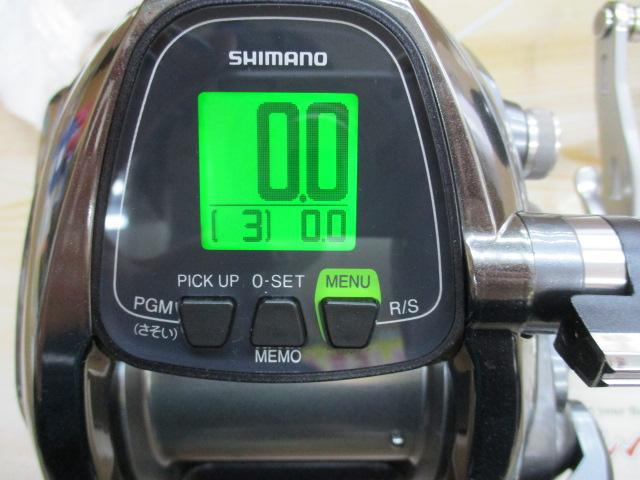 14フォースマスター 4000