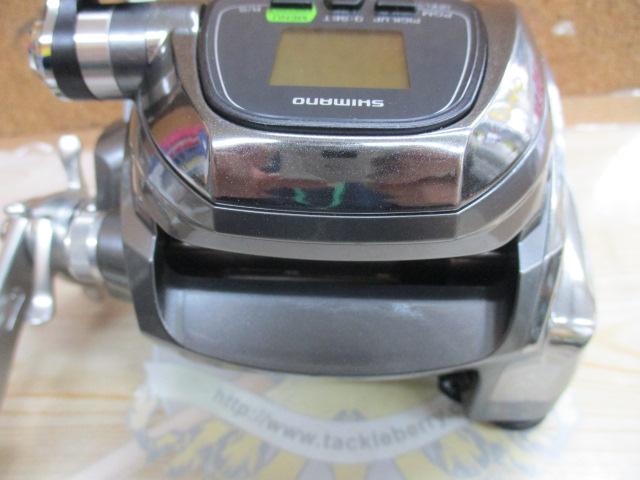 14フォースマスター 4000