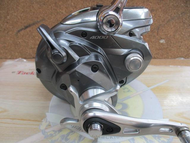 14フォースマスター 4000