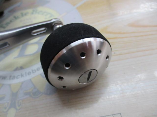 14フォースマスター 4000