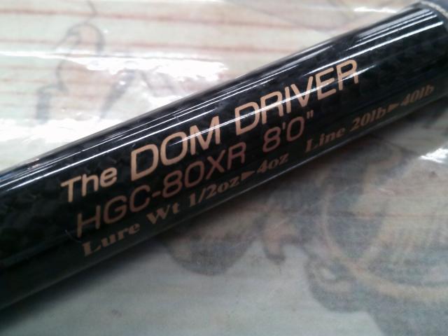 サイドワインダーHGC-80XR 後期