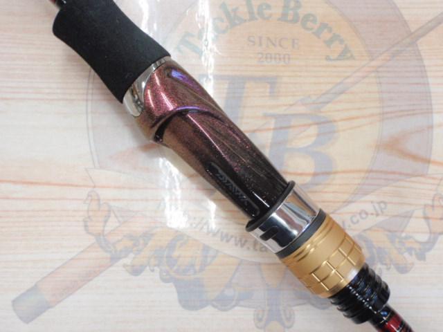 アナリスター キス M-180・Y｜＠ベリーネット 日本最大新品中古釣具WEB