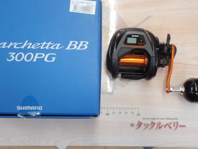 21バルケッタBB 300PG｜＠ベリーネット 日本最大新品中古釣具WEBショップ