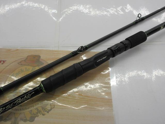 フォーザビースト FTB76XH