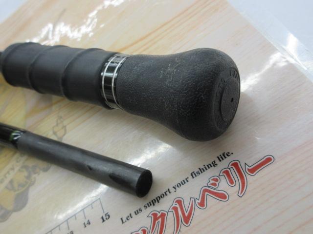 フォーザビースト FTB76XH