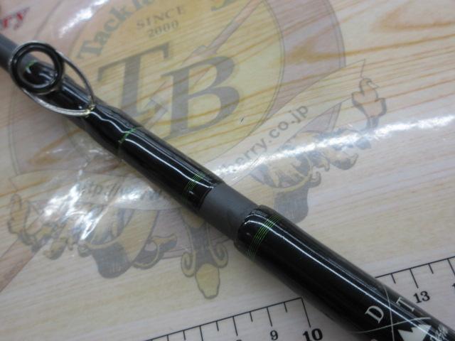 フォーザビースト FTB76XH