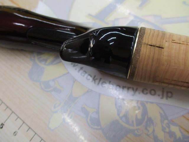 ワールドシャウラ 1650FF-2(レッドタイプ)